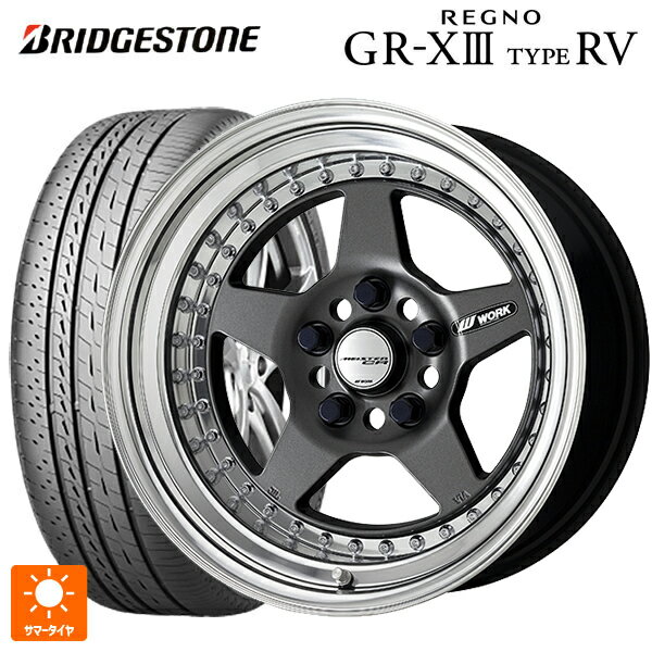 【6/22 20時〜 全品P5倍＆クーポン】205/65R16 95H ブリヂストン レグノ GR-X3 タイプ RV 正規品 # ワーク マイスター CR01 MGM 16-6.5J 国産車用 サマータイヤホイール4本セット