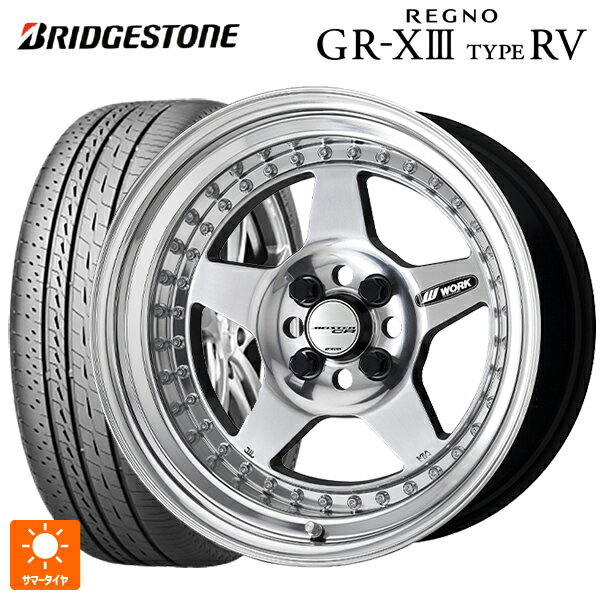 【6/22 20時〜 全品P5倍＆クーポン】205/60R16 96H XL ブリヂストン レグノ GR-X3 タイプ RV 正規品 # ワーク マイスター CR01 PP 16-6.5J 国産車用 サマータイヤホイール4本セット