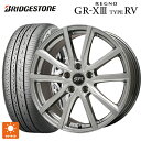 215/55R17 94V ブリヂストン レグノ GR-X3 タイプ RV 正規品 # エルベ Vスポーク(訳あり) メタリックグレー(訳あり) 17-7J 国産車用 サマータイヤホイール4本セット