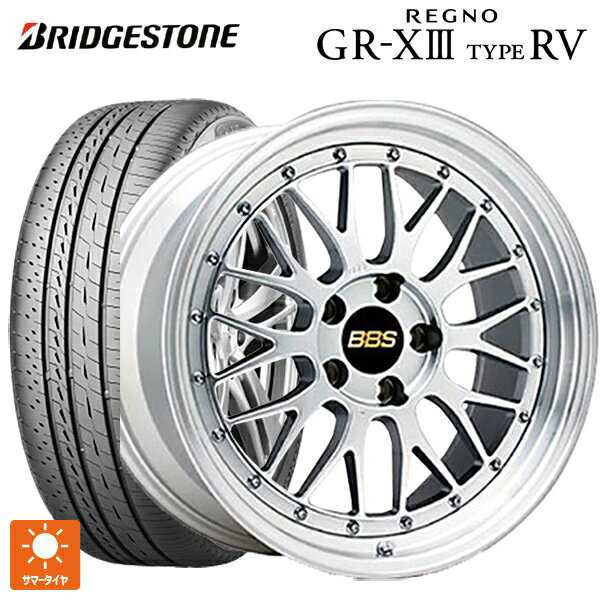 【6/15〜16限定 全品P5倍＆クーポン】225/55R19 103V XL ブリヂストン レグノ GR-X3 タイプ RV 正規品 # BBS LM DS-SLD 19-8J 国産車用 サマータイヤホイール4本セット