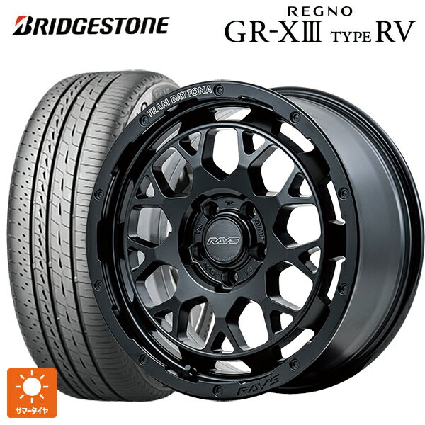 225/45R18 95W XL ブリヂストン レグノ GR-X3 タイプ RV 正規品 # レイズ チームデイトナ M9+ BOJ 18-7.5J 国産車用 サマータイヤホイール4本セット