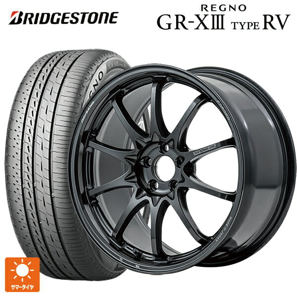 215/60R17 96H ブリヂストン レグノ GR-X3 タイプ RV 正規品 # レイズ ボルクレーシング CE28N プラス MM 17-7J 国産車用 サマータイヤホイール4本セット
