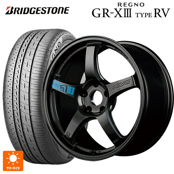 【6/22 20時〜 全品P5倍＆クーポン】225/45R18 95W XL ブリヂストン レグノ GR-X3 タイプ RV 正規品 # レイズ グラムライツ 57CR スペックm AXZ 18-7.5J 国産車用 サマータイヤホイール4本セット