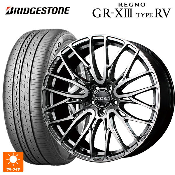 245/35R20 95W XL ブリヂストン レグノ GR-X3 タイプ RV 正規品 # レイズ ホムラ2X10BD QAJ 20-8.5J 国産車用 サマータイヤホイール4本セット