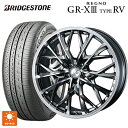 245/35R20 95W XL ブリヂストン レグノ GR-X3 タイプ RV 正規品 # ウェッズ レオニス MV ブラックメタルコートミラーカット 20-...