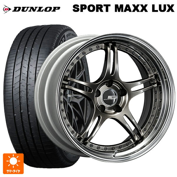 【6/15〜16限定 全品P5倍＆クーポン】225/55R19 103V XL ダンロップ スポーツ マックス ラックス タナベ SSR プロフェッサー SPX ハイメタルブロンズ 19-8J 国産車用 サマータイヤホイール4本セット