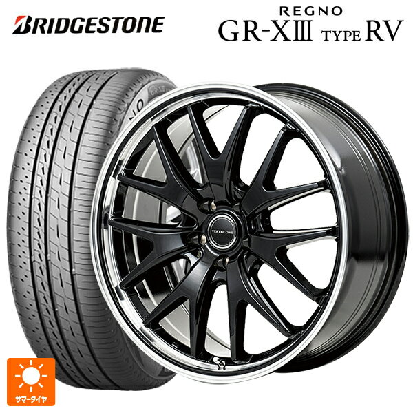 ミツビシ デリカD5(3DA系)用 225/60R18 100H ブリヂストン レグノ GR-X3 タイプ RV 正規品 エムアイディー MIDホイール エグゼ7 # グロスブラック/ラインポリッシュ 新品サマータイヤホイール 4本セット