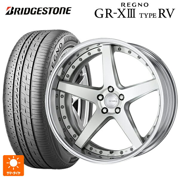 245/45R19 102W XL ブリヂストン レグノ GR-X3 タイプ RV 正規品 # ワーク グノーシス CVF MSL 19-8.5J 国産車用 サマータイヤホイール4本セット