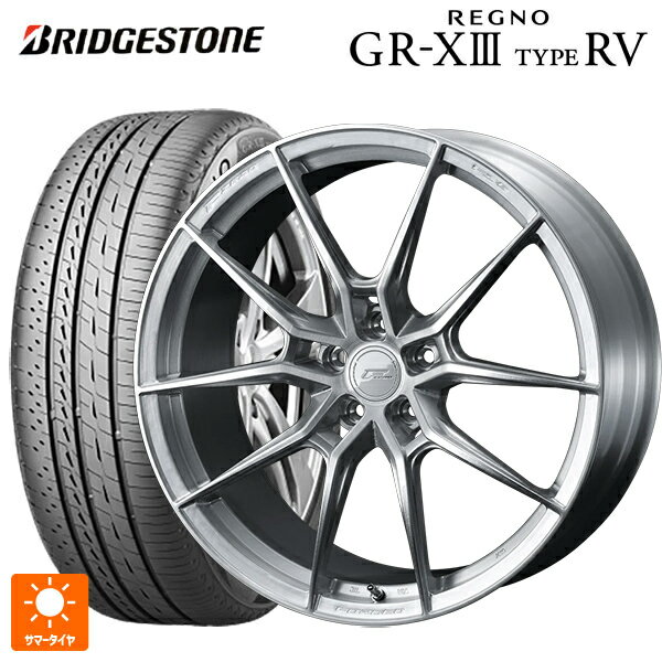 【6/22 20時〜 全品P5倍＆クーポン】235/55R18 104V XL ブリヂストン レグノ GR-X3 タイプ RV 正規品 # ウェッズ エフゼロ FZ-6 ブラッシュド 18-8.5J 国産車用 サマータイヤホイール4本セット