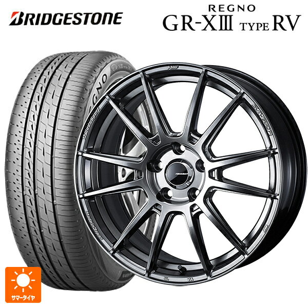 225/55R17 101V XL ブリヂストン レグノ GR-X3 タイプ RV 正規品 # ウェッズ ウェッズスポーツ SA62R PSB 17-7J 国産車用 サマータイヤホイール4本セット
