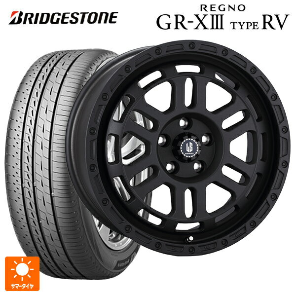 【6/11 1:59迄 全品ポイント5倍】225/45R18 95W XL ブリヂストン レグノ GR-X3 タイプ RV 正規品 # 阿部商会 ラ・ストラーダ ディスカバー WB 18-8J 国産車用 サマータイヤホイール4本セット