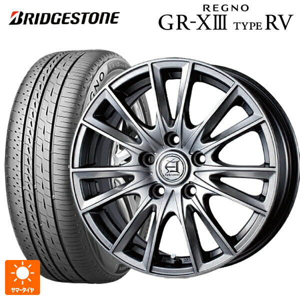 195/65R15 91H ブリヂストン レグノ GR-X3 タイプ RV 正規品 テクノピア アフロディーテ EF メタリックグレー 15-6J 国産車用 サマータイヤホイール4本セット