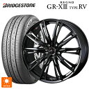 245/35R20 95W XL ブリヂストン レグノ GR-X3 タイプ RV 正規品 # ウェッズ レオニス GX HYPER BMC 20-8.5J 国産...