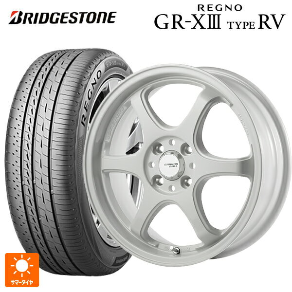 【6/22 20時〜 全品P5倍＆クーポン】205/60R16 96H XL ブリヂストン レグノ GR-X3 タイプ RV 正規品 # ゴジゲン ホワイト 16-6.5J 国産車用 サマータイヤホイール4本セット