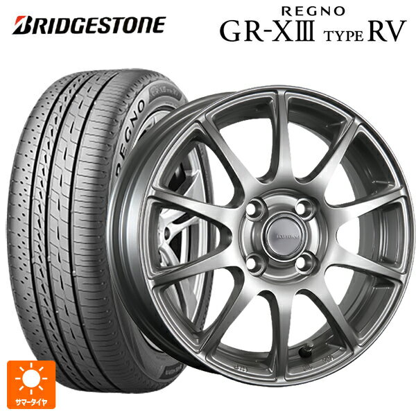 195/65R15 91H ブリヂストン レグノ GR-X3 タイプ RV 正規品 ブリヂストン エコフォルム SE23 GS 15-6J 国産車用 サマータイヤホイール4本セット