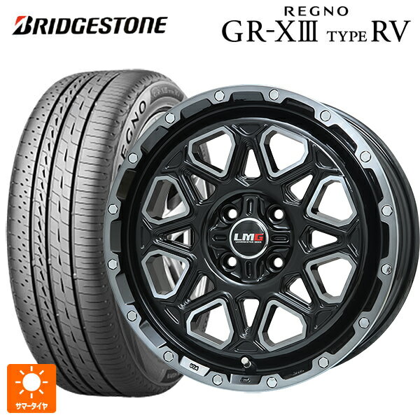 205/60R16 96H XL ブリヂストン レグノ GR-X3 タイプ RV 正規品 レアマイスター LMG モンタグナ ブラックポリッシュ/ブラッククリア 16-6.5J 国産車用 サマータイヤホイール4本セット