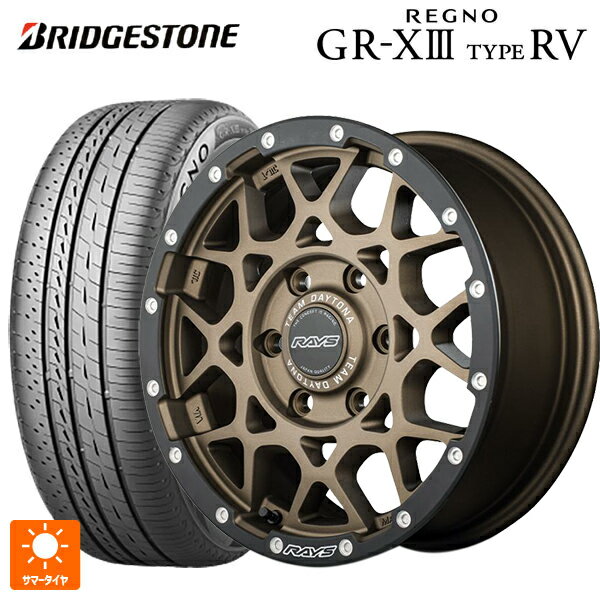 205/60R16 96H XL ブリヂストン レグノ GR-X3 タイプ RV 正規品 レイズ チームデイトナ M8 xB エディション ZM 16-7J 国産車用 サマータイヤホイール4本セット