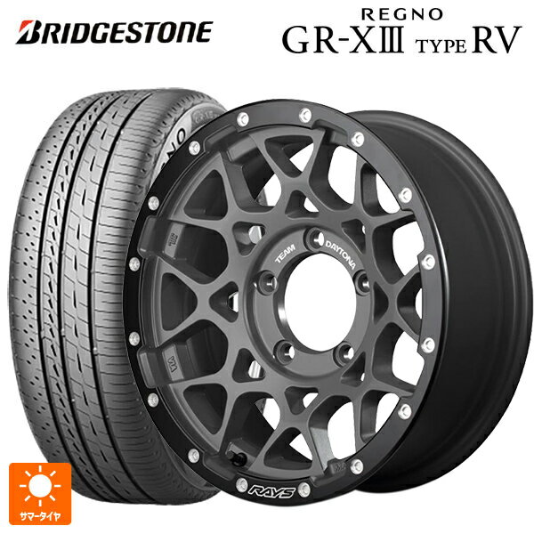 225/60R17 99H ブリヂストン レグノ GR-X3 タイプ RV 正規品 # レイズ チームデイトナ M8 xB エディション G4L 17-7J 国産車用 サマータイヤホイール4本セット