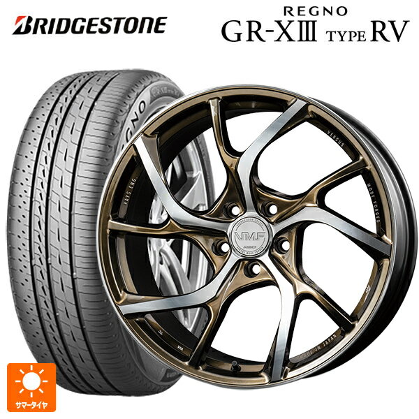 【6/11 1:59迄 全品ポイント5倍】225/45R19 96W XL ブリヂストン レグノ GR-X3 タイプ RV 正規品 # レイズ VMF C-01 NX 19-8J 国産車用 サマータイヤホイール4本セット