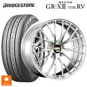 【5/9 20時〜 最大3万円OFFクーポン】245/35R20 95W XL ブリヂストン レグノ GR-X3 タイプ RV 正規品 # BBS RZ-D D...