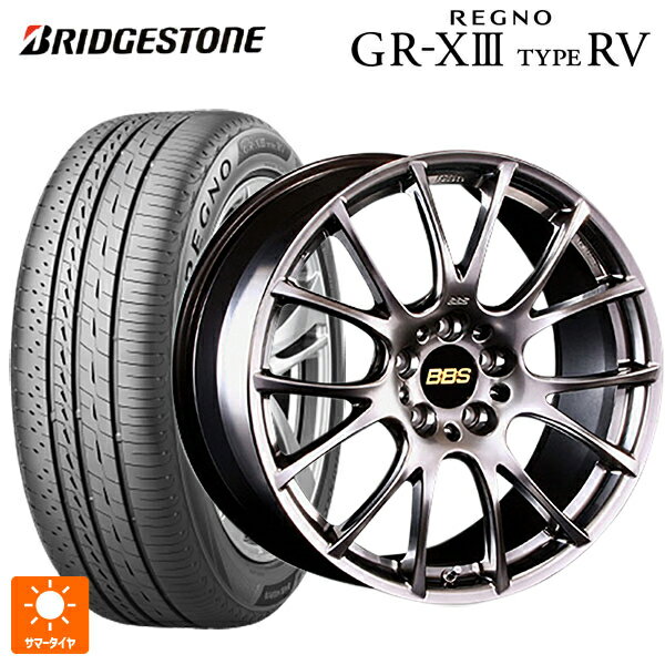 楽天市場】245/40R19(リム幅(インチ)9.5)(車用品|車用品 楽天市場】245/40R19(リム幅(インチ)9.5)(車用品|車用品