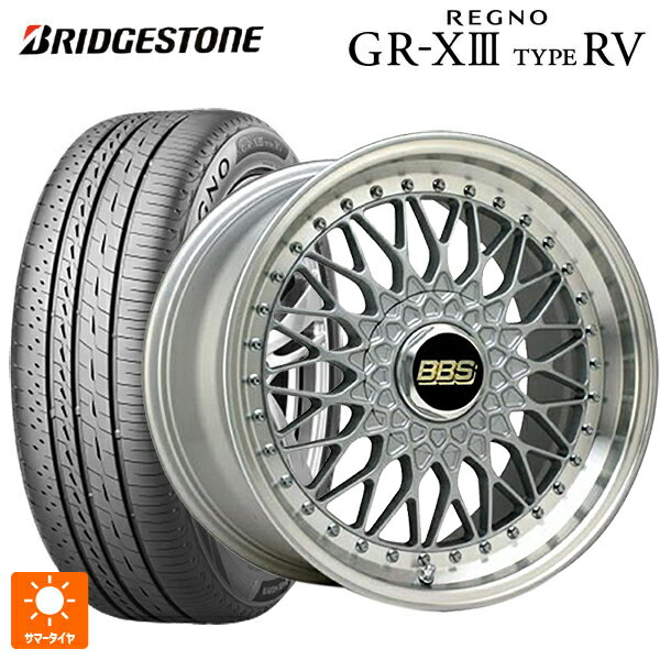 245/35R20 95W XL ブリヂストン レグノ GR-X3 タイプ RV 正規品 # BBS SUPER-RS SL-SLD 20-8.5J 国産車用 サマータイヤホイール4本セット