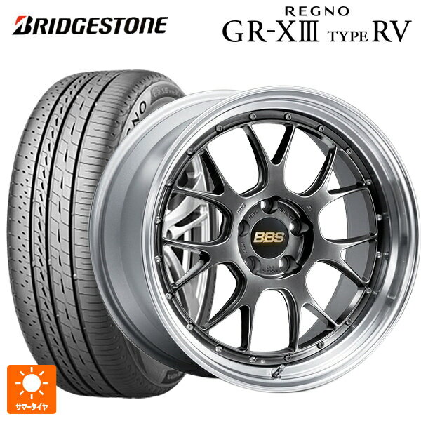245/35R20 95W XL ブリヂストン レグノ GR-X3 タイプ RV 正規品 # BBS LM-R DB-SLD 20-9.5J 国産車用 サマータイヤホイール4本セット