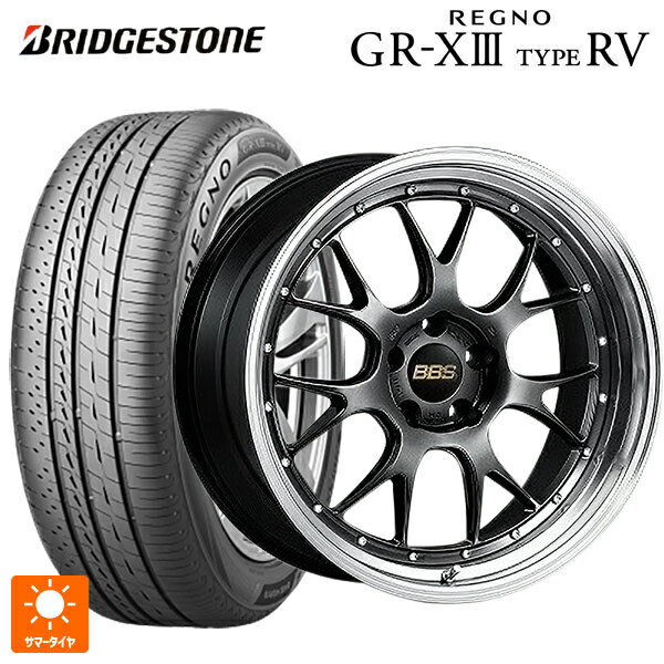 245/40R19 98W XL ブリヂストン レグノ GR-X3 タイプ RV 正規品 # BBS LM-R DB-BKBD 19-8.5J 国産車用 サマータイヤホイール4本セット