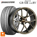 【5/9 20時〜 最大3万円OFFクーポン】245/35R20 95W XL ブリヂストン レグノ GR-X3 タイプ RV 正規品 # BBS RI-D D...
