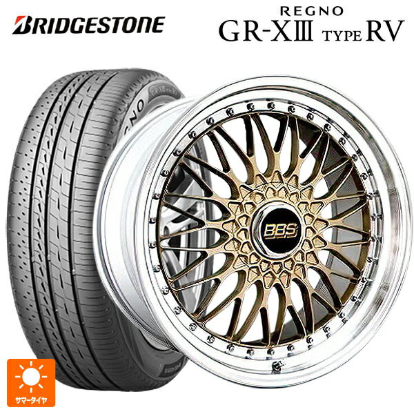 245/40R20 99W XL ブリヂストン レグノ GR-X3 タイプ RV 正規品 # BBS SUPER-RS GL-SLD 20-9.5J 国産車用 サマータイヤホイール4本セット