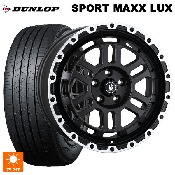 【6/11 1:59迄 全品ポイント5倍】225/50R18 95W ダンロップ スポーツ マックス ラックス 阿部商会 ラ・ストラーダ ディスカバー WBRP 18-8J 国産車用 サマータイヤホイール4本セット