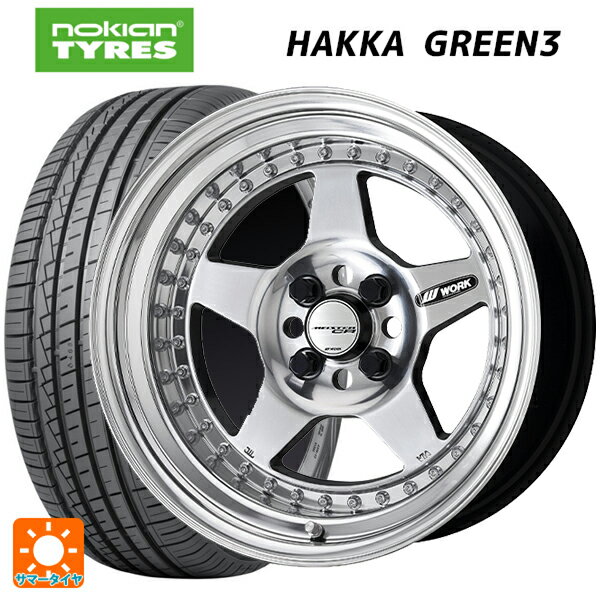 【6/22 20時〜 全品P5倍＆クーポン】215/60R16 99V XL ノキアン ハッカ グリーン3 ワーク マイスター CR01 PP 16-6.5J 国産車用 サマータイヤホイール4本セット