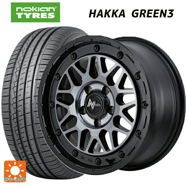 【6/22 20時〜 全品P5倍＆クーポン】205/60R16 96V XL ノキアン ハッカ グリーン3 エムアイディー ナイトロパワー M29 スティンガー セミグロスブラッククリア 16-7J 国産車用 サマータイヤホイール4本セット
