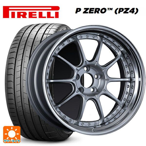 255/45R20 105V XL ピレリ P-ZERO (PZ4) 正規品 タナベ SSR プロフェッサー SP5 ハイブライトシルバー 20-8J 国産車用 サマータイヤホイール4本セット