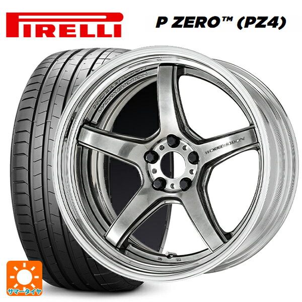 255/45R20 105V XL ピレリ P-ZERO (PZ4) ワーク エモーション T5R 2P GTS 20-8J 国産車用 サマータイヤホイール4本セット