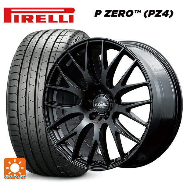 255/45R20 105V XL ピレリ P-ZERO (PZ4) レイズ ホムラ 2X9 プラス スポーツエディション B7J 20-8.5J 国産車用 サマータイヤホイール4本セット