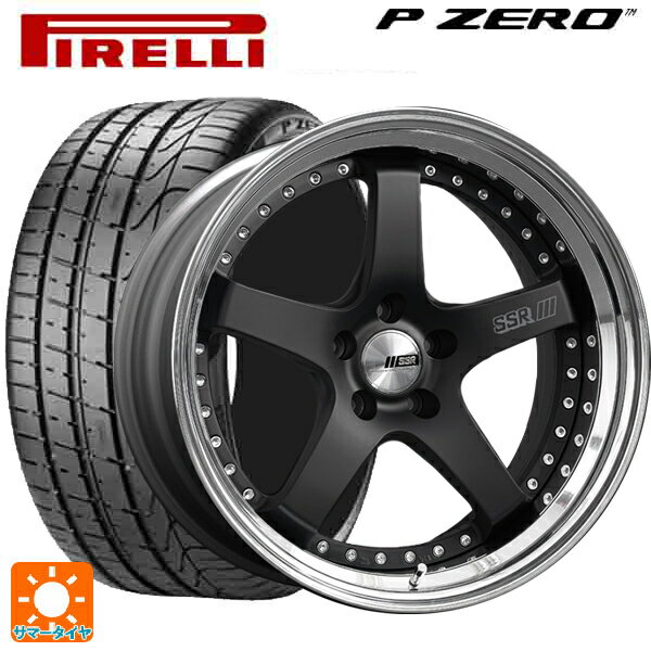 【6/22 20時〜 全品P5倍＆クーポン】225/40R19 93Y ピレリ P-ZERO ランフラット(PZ4) 正規品 タナベ SSR プロフェッサー SP4 フラットブラック 19-8J 国産車用 サマータイヤホイール4本セット