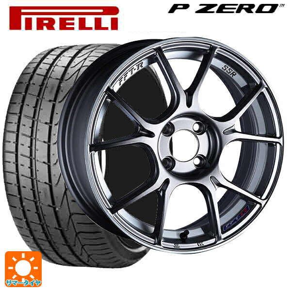 【6/15〜16限定 全品P5倍＆クーポン】225/40R19 93Y ピレリ P-ZERO ランフラット(PZ4) 正規品 タナベ SSR GT X02 ダークシルバー 19-8J 国産車用 サマータイヤホイール4本セット