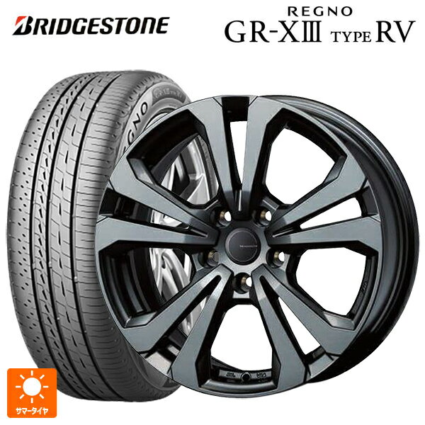 【6/15〜16限定 全品P5倍＆クーポン】ミニ カントリーマン(U25)用 225/55R18 102V XL ブリヂストン レグノ GR-X3 タイプ RV 正規品 # ティーエーエス アドバンスライン SV1 ガンメタリック 新品サマータイヤホイール 4本セット