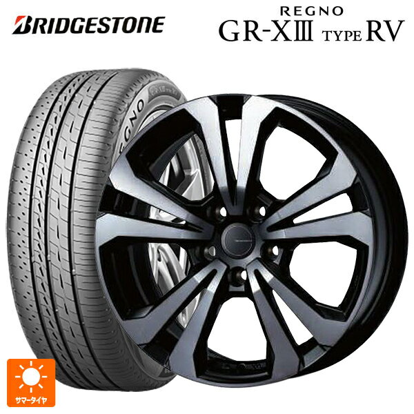 【6/11 1:59迄 全品ポイント5倍】ミニ カントリーマン(U25)用 225/60R17 99H ブリヂストン レグノ GR-X3 タイプ RV 正規品 # ティーエーエス アドバンスライン SV1 ブラックスモーク 新品サマータイヤホイール 4本セット