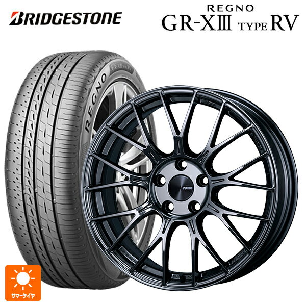 225/50R18 95V ブリヂストン レグノ GR-X3 タイプ RV 正規品 エンケイ パフォーマンスライン PFM1 # SBK 18-7.5J 国産車用 サマータイヤホイール4本セット