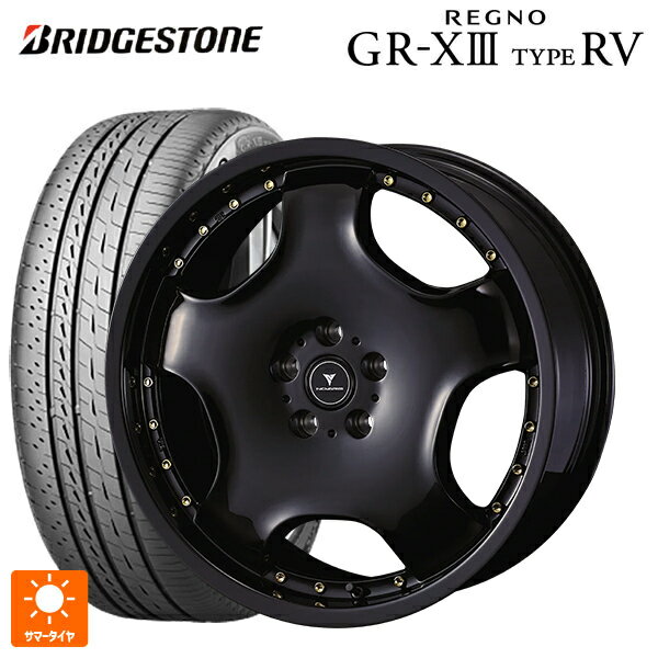【6/15〜16限定 全品P5倍＆クーポン】225/55R19 103V XL ブリヂストン レグノ GR-X3 タイプ RV 正規品 # ウェッズ アセット D1 ブラック/ゴールドピアス 19-8J 国産車用 サマータイヤホイール4本セット