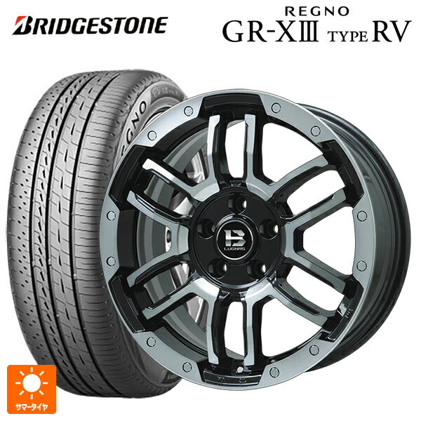 【6/22 20時〜 全品P5倍＆クーポン】215/65R16 98H ブリヂストン レグノ GR-X3 タイプ RV 正規品 # ビックウェイ ビーラグナス エフアールディー ブラックポリッシュ/ブラッククリア 16-6.5J 国産車用 サマータイヤホイール4本セット