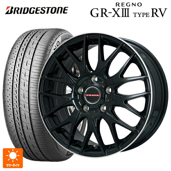 【6/22 20時〜 全品P5倍＆クーポン】215/65R16 98H ブリヂストン レグノ GR-X3 タイプ RV 正規品 # ビックウェイ レイシーン プラバ 9M Jr2 GBK/リムP 16-6.5J 国産車用 サマータイヤホイール4本セット