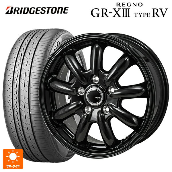 【6/11 1:59迄 全品ポイント5倍】225/45R18 95W XL ブリヂストン レグノ GR-X3 タイプ RV 正規品 # ジャパン三陽 ザック JP209 グロスブラック 18-7.5J 国産車用 サマータイヤホイール4本セット