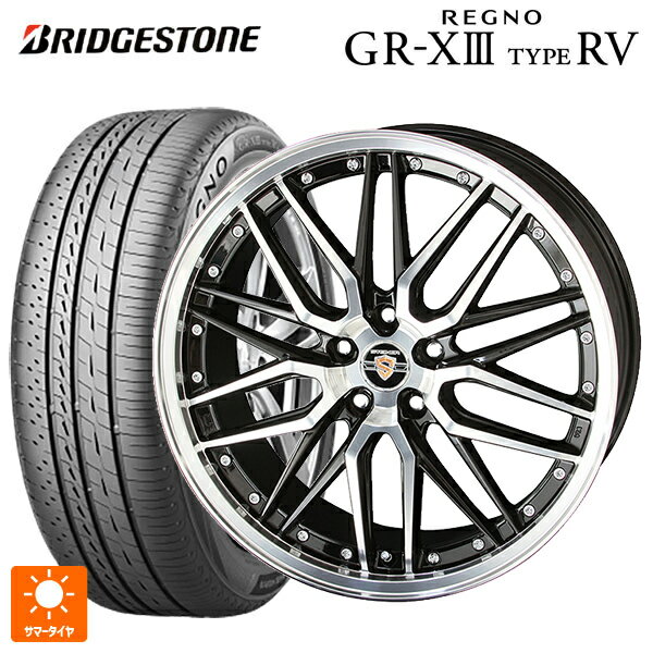 245/40R19 98W XL ֥¥ȥ 쥰 GR-X3  RV  # ˭ 奿ʡ LMX ֥åݥå 19-8...