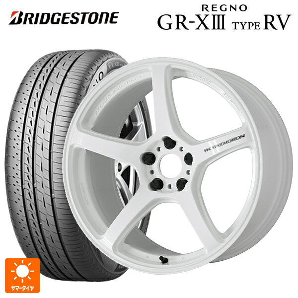 225/50R18 95V ブリヂストン レグノ GR-X3 タイプ RV 正規品 ワーク エモーション T5R ICW 18-7.5J 国産車用 サマータイヤホイール4本セット