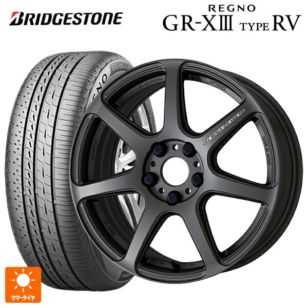【6/22 20時〜 全品P5倍＆クーポン】215/50R17 95V XL ブリヂストン レグノ GR-X3 タイプ RV 正規品 # ワーク エモーション T7R MGM 17-7J 国産車用 サマータイヤホイール4本セット