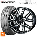 205/55R16 91V ブリヂストン レグノ GR-X3 タイプ RV 正規品 # ウェッズ レオニス LM PBMC 16-6.5J 国産車用 サマータイヤホイール4本セット