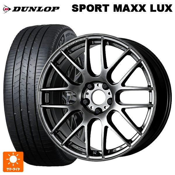 【6/15〜16限定 全品P5倍＆クーポン】225/45R18 95W XL ダンロップ スポーツ マックス ラックス ワーク エモーション M8R GTK 18-7.5J 国産車用 サマータイヤホイール4本セット